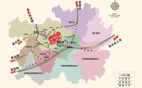 金石桃李春风丨学校就在家门口