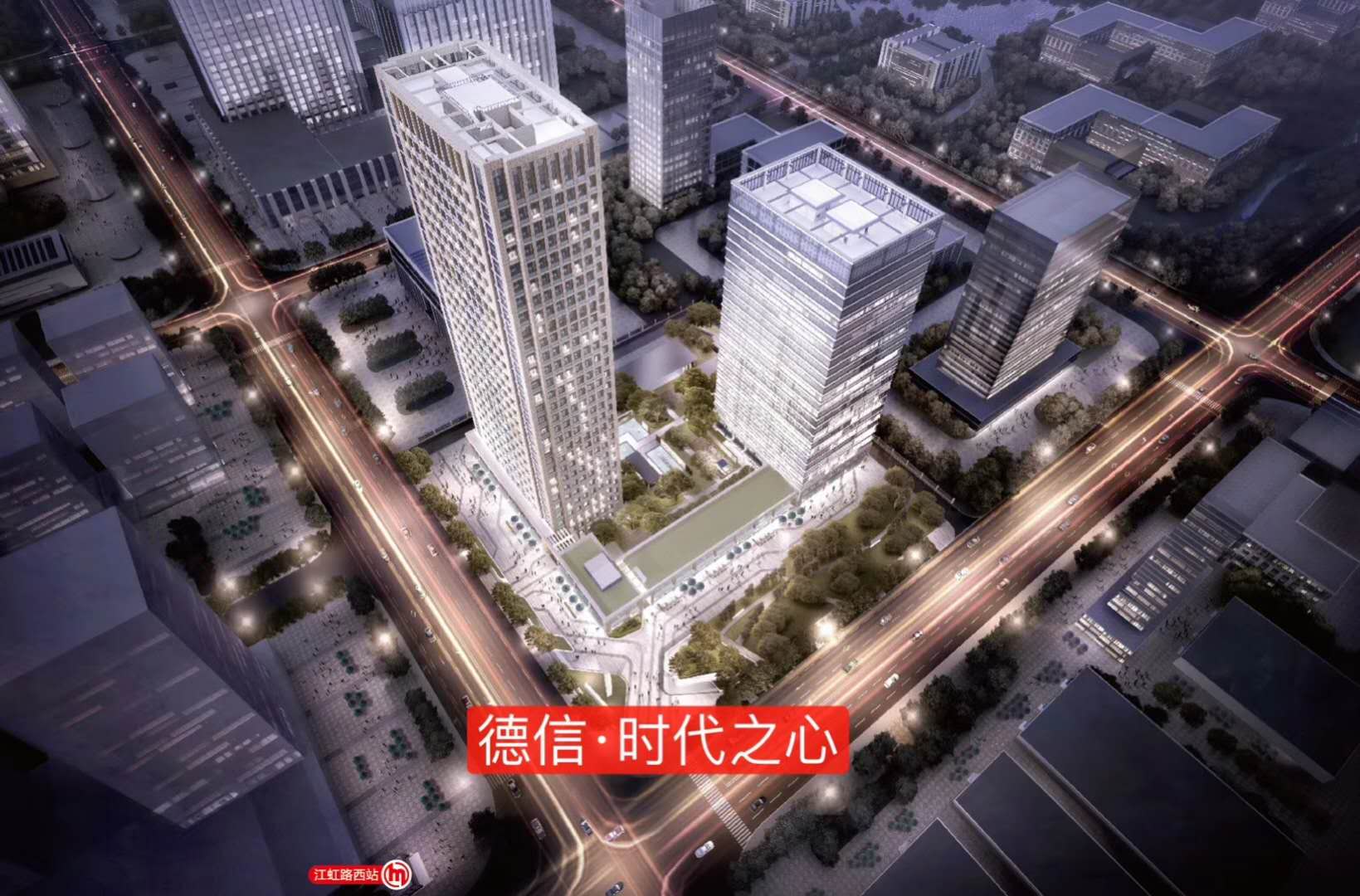 德信1.jpg