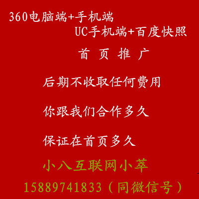 刘萃_副本_副本.jpg