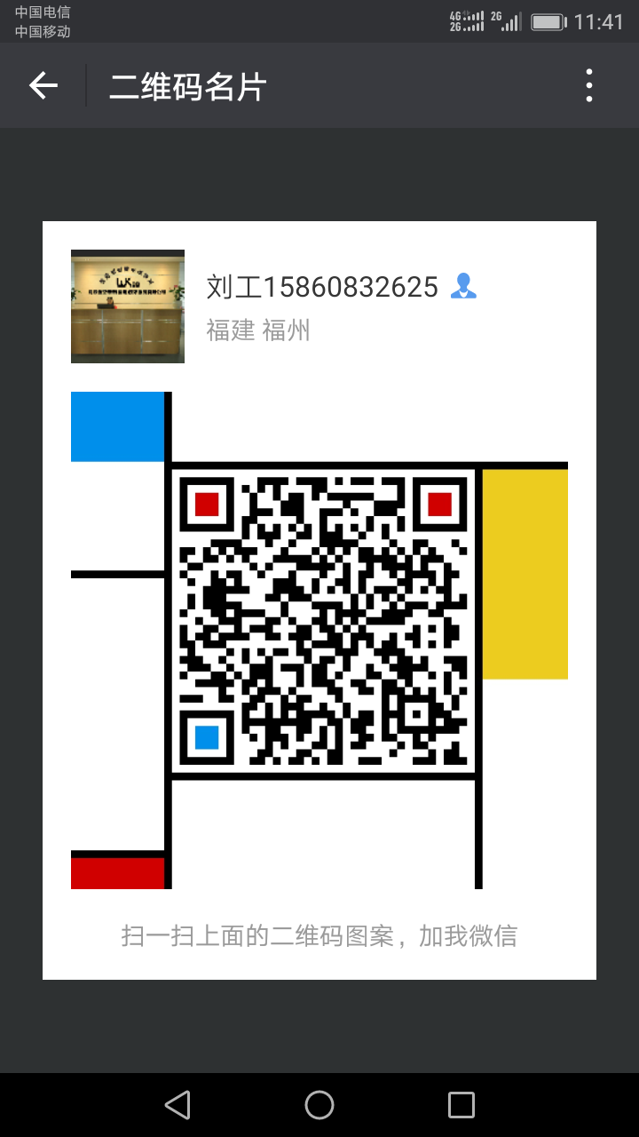 (_{@S[%$507)I$JR`T@)D51.png