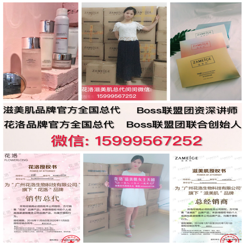50571615556441515_副本.jpg