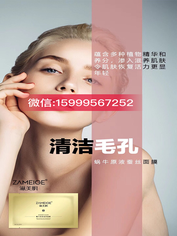 78244192548821927_副本.jpg
