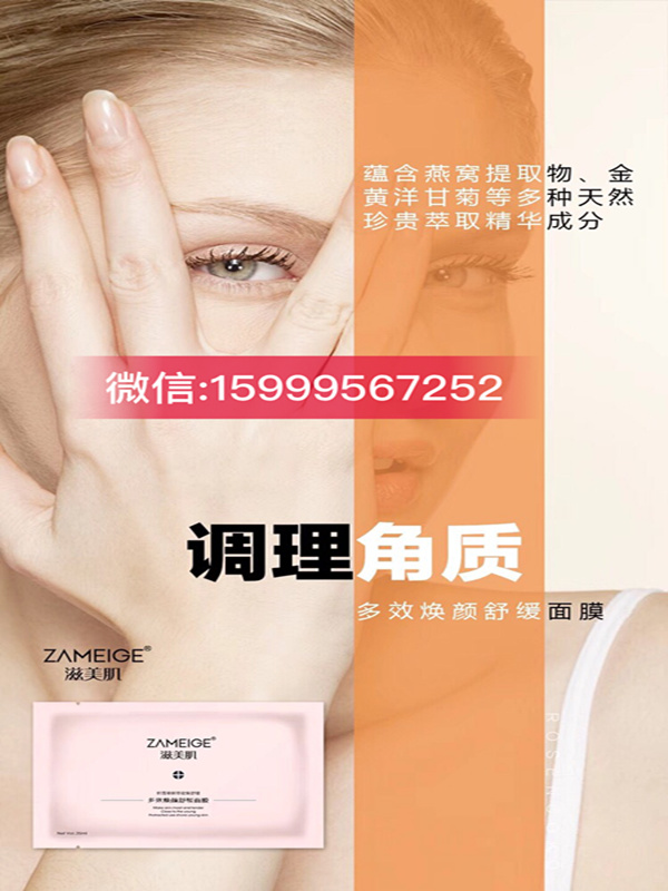 849678702999939718_副本.jpg
