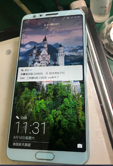 QQ图片20180824100506.png