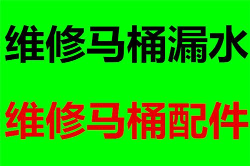 0_fuwu_2098_0_20150921183755.jpg