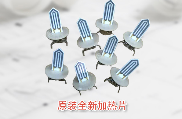 QQ图片20180828133525.png