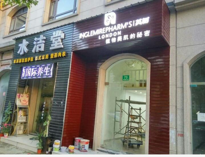QQ截图20180816093502.jpg
