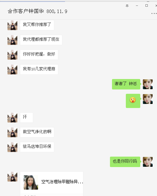 3cbac6d2d29e97e3dda97886a3fc773.png