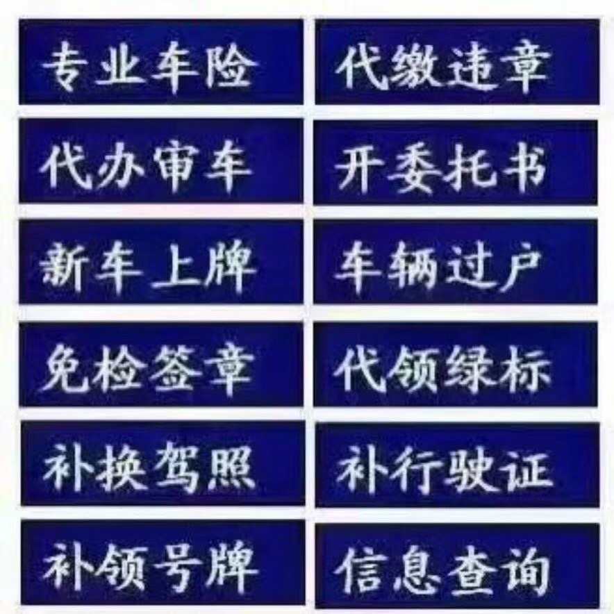 0a7b02e4a7913995ab193854c64baba_副本.jpg