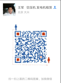 二维码.png