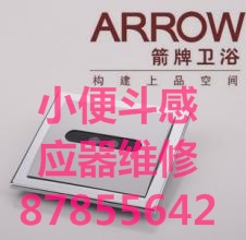 u=623284362,3484999238&fm=21&gp=0_看图王.jpg