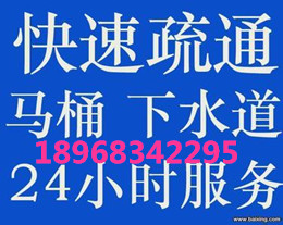 u=938023016,3442537587&fm=11&gp=0_副本.jpg