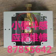 u=268380810,2292801185&fm=21&gp=0_看图王.jpg