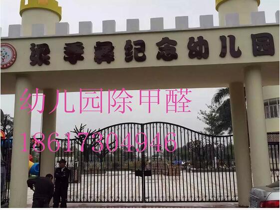 QQ截图20171218150741.jpg