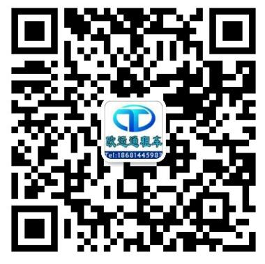 QQ截图20180920175542.jpg
