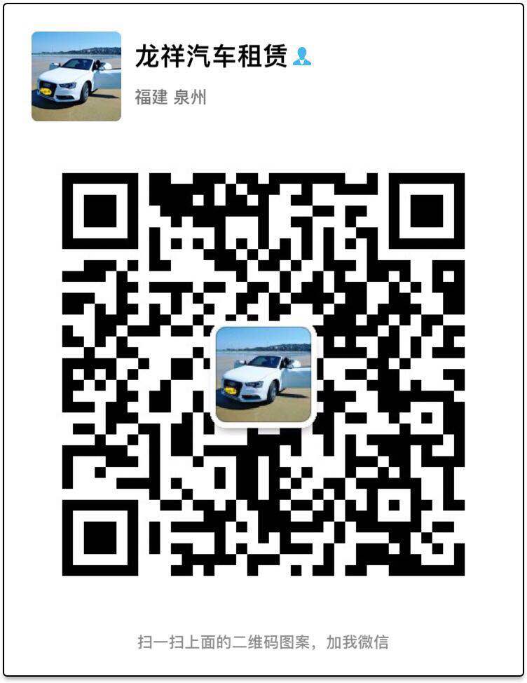 94430030384434229.jpg