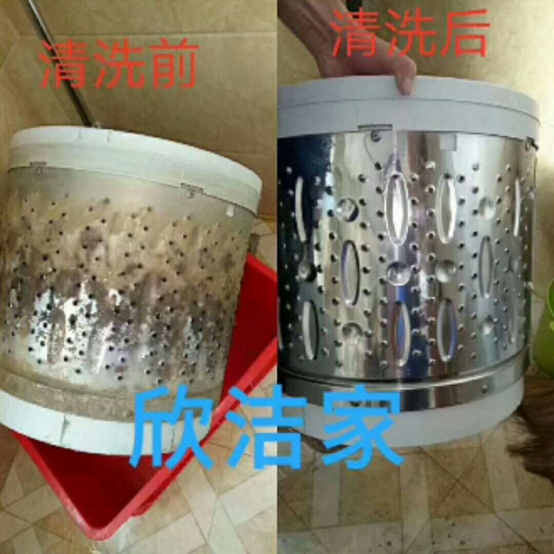 微信图片_20181006184257.jpg