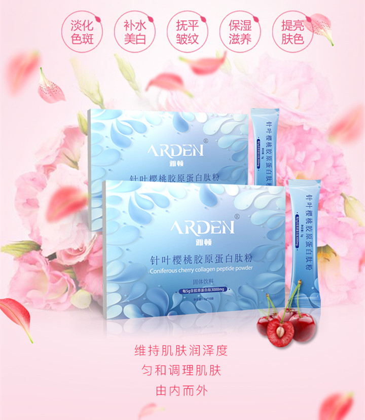 微信图片_20180529155921_副本.jpg