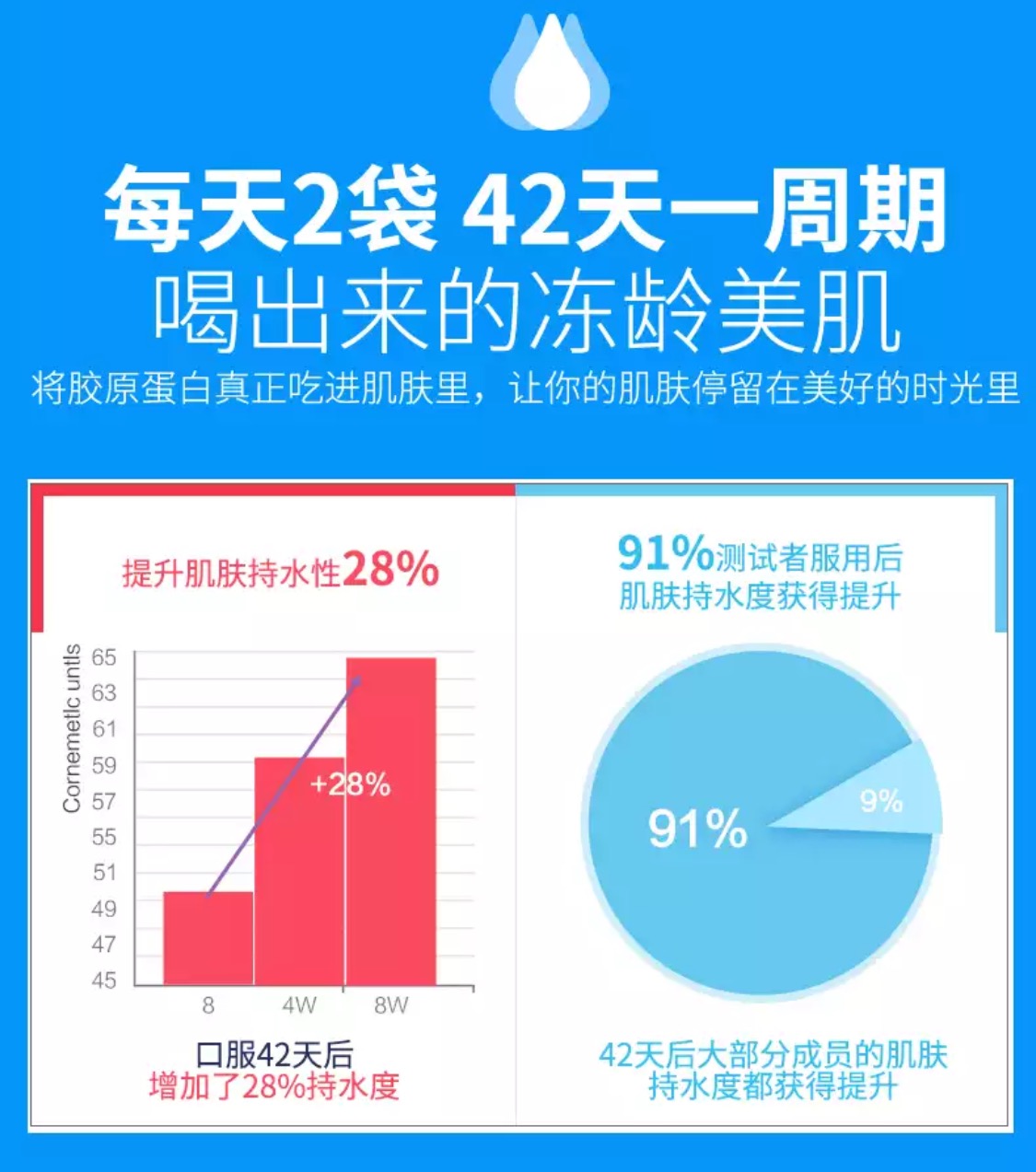 微信图片_20180815162102.jpg