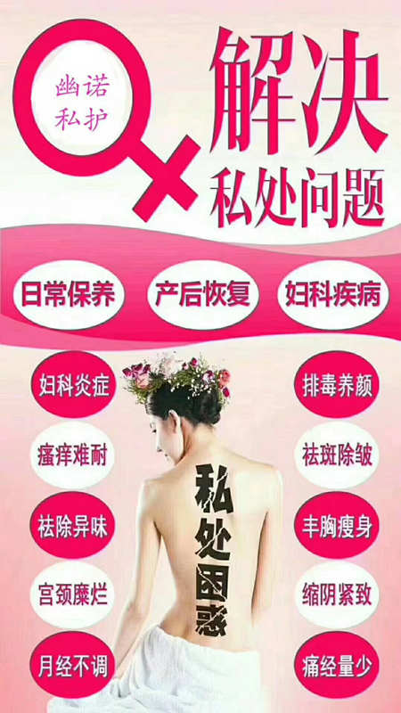 580377633613624582_副本.jpg