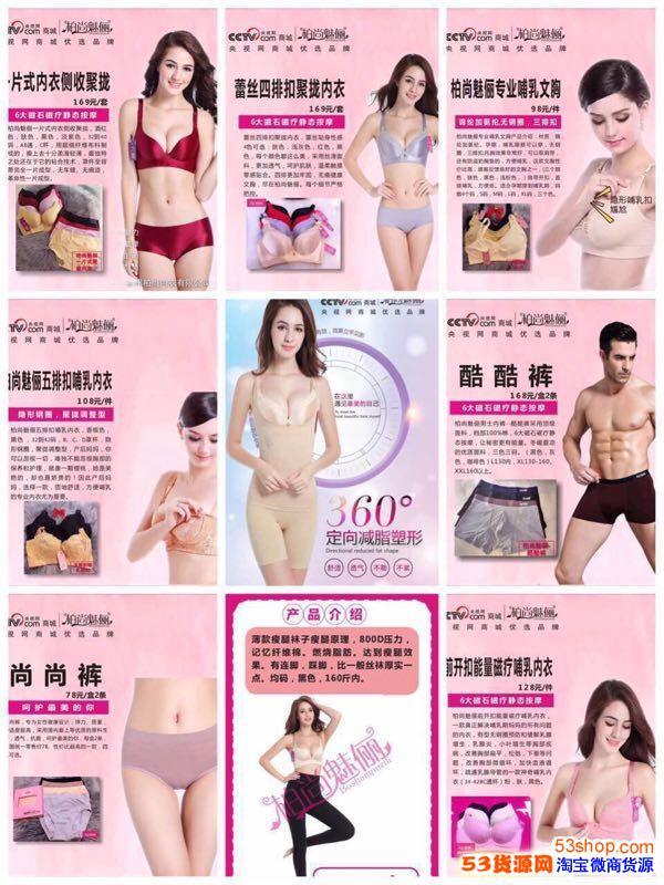 微信图片_20181017210657.jpg