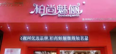 微信图片_20181023114909.jpg