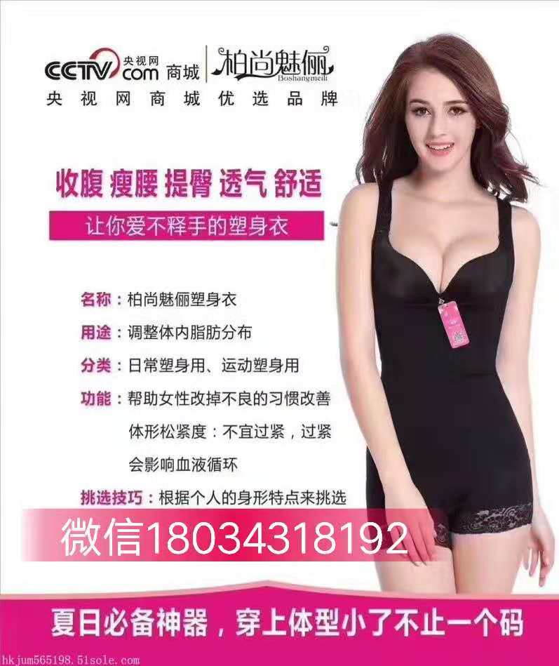 微信图片_20181023151409.jpg