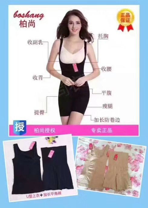 微信图片_20181023151458.jpg