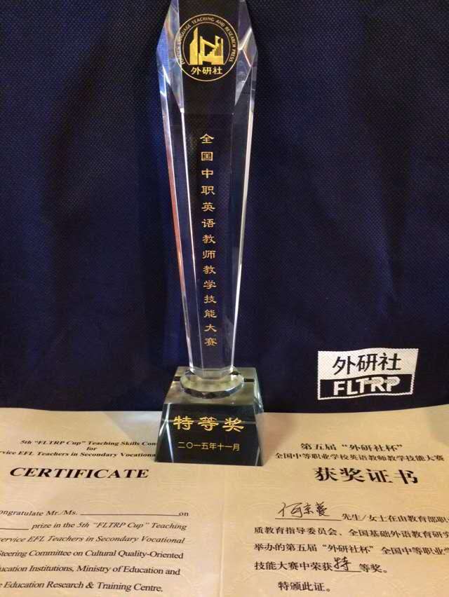 微信图片_20181024101657.jpg