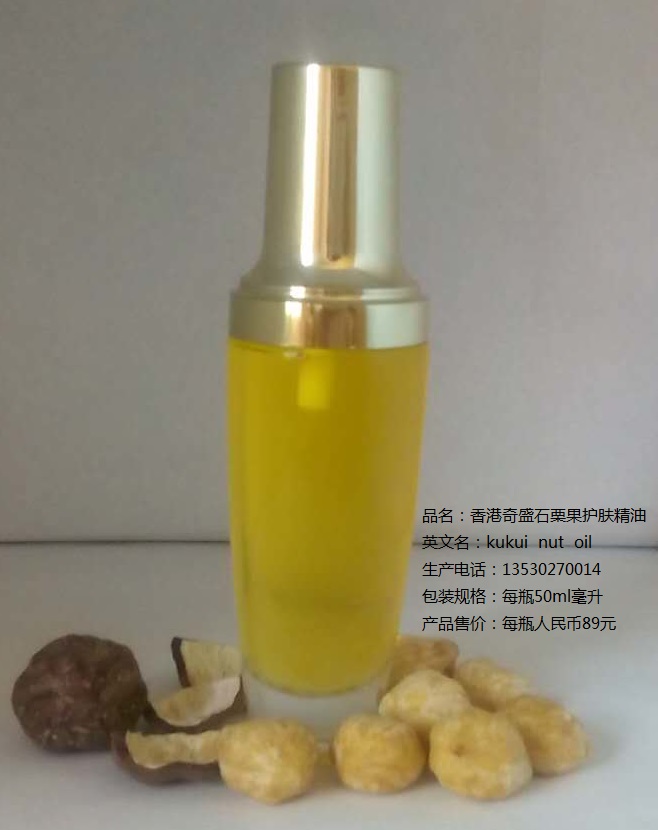 5_看图王1.jpg