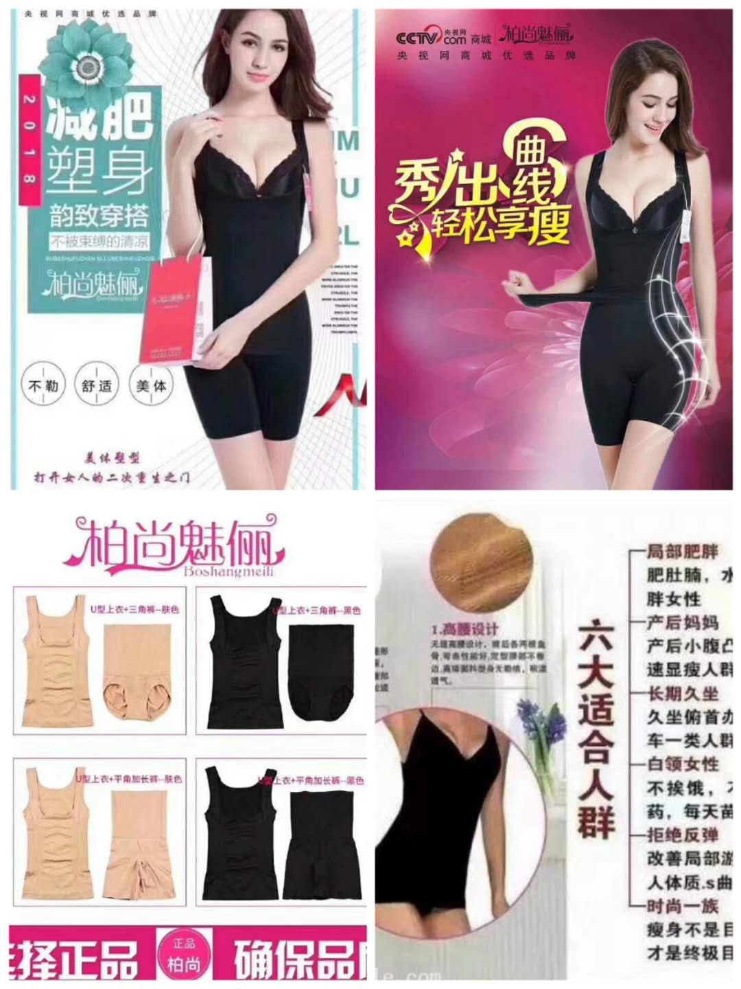 微信图片_20181019225219.jpg