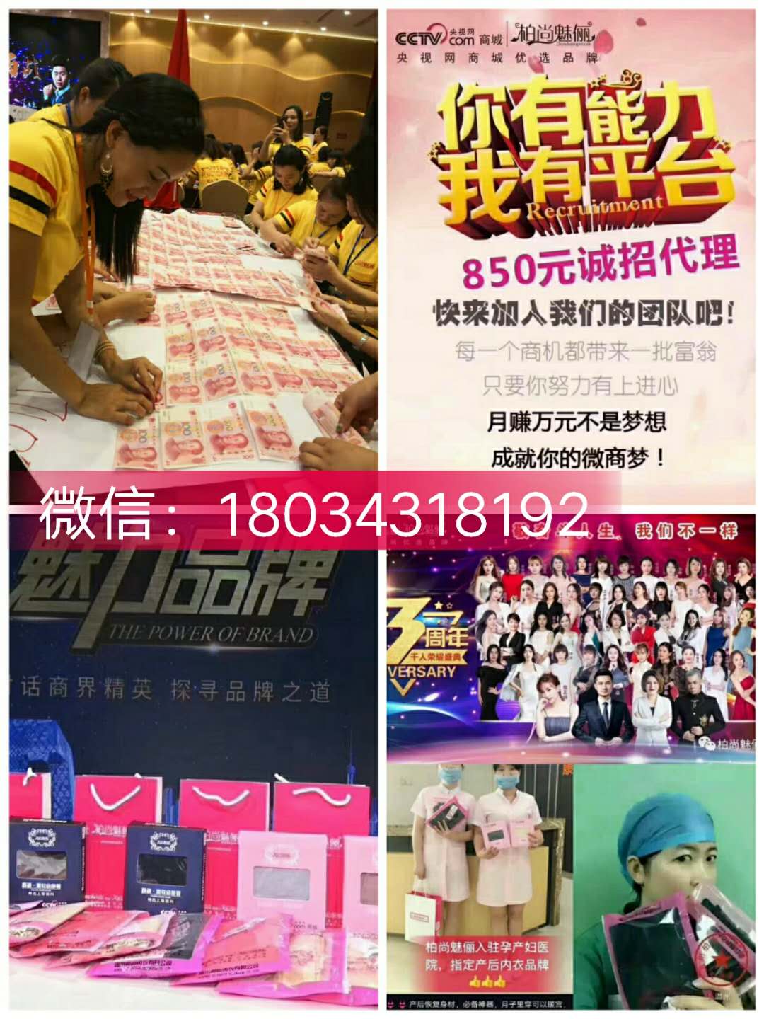 微信图片_20181021203304.jpg