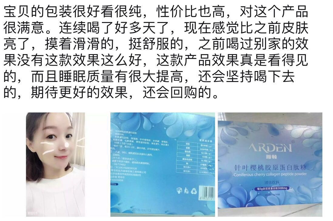 微信图片_20181005121220.jpg