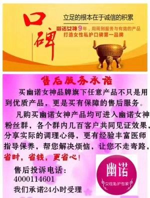 微信图片_201810241504043_副本.jpg