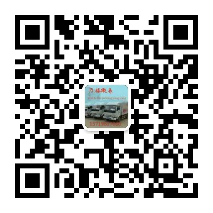 微信图片_20181025202322.jpg