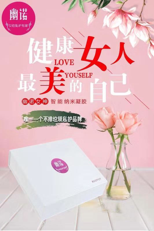 微信图片_2018102415040416_副本.jpg