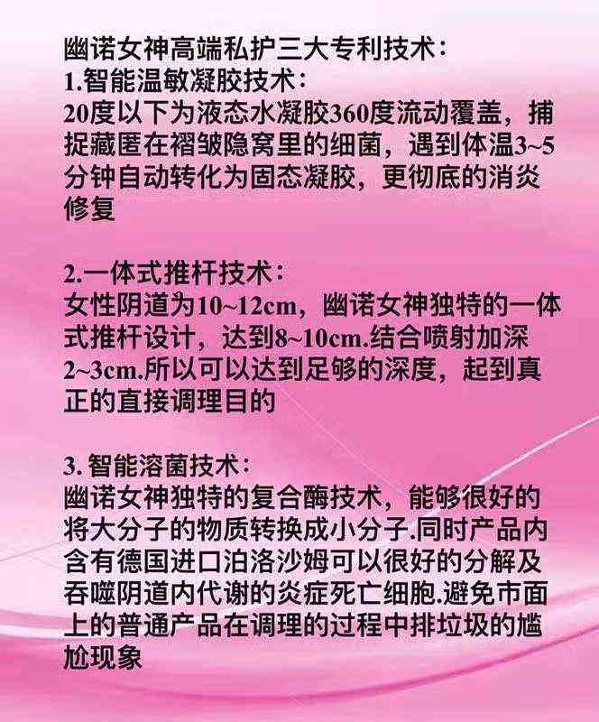微信图片_20181024150404_副本.jpg