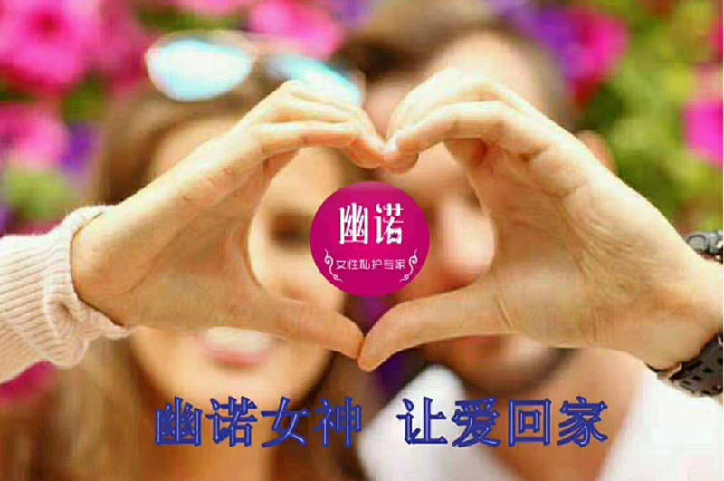 微信图片_2018102414593622_副本.jpg