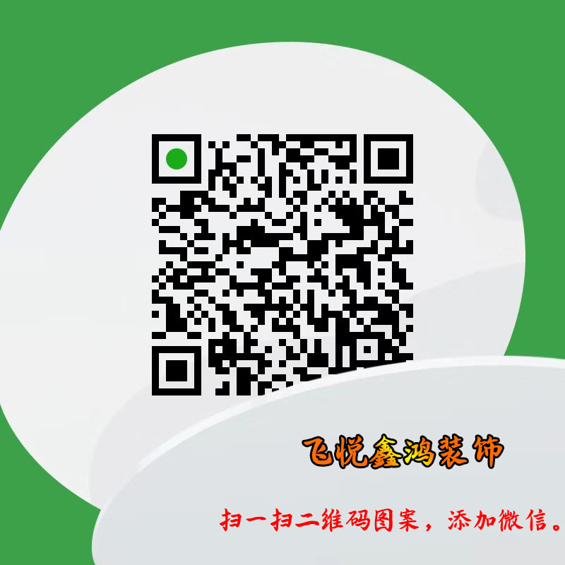 二维码.jpg