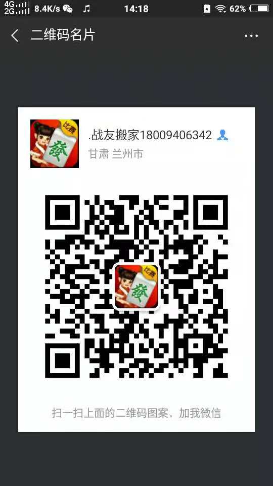 36437295774132448.jpg
