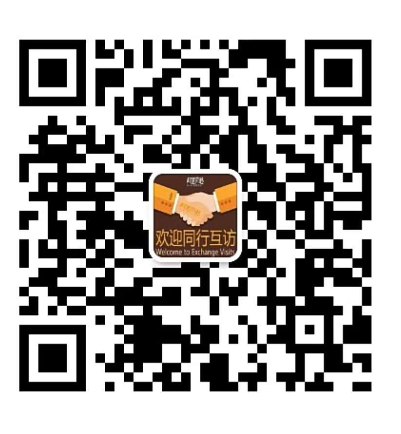 微信图片_20181024134055_Jc.jpg