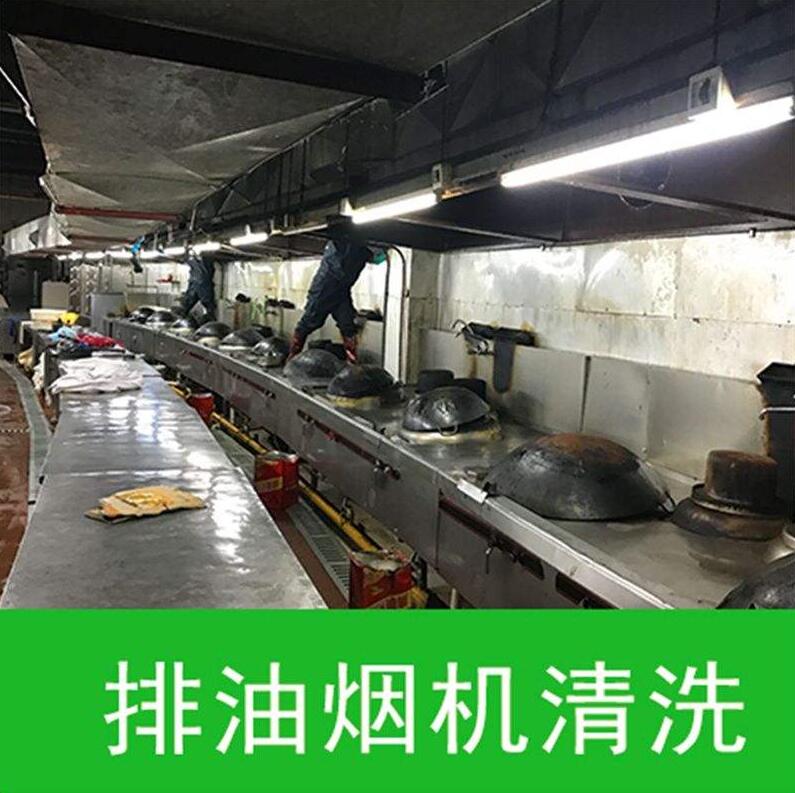 2345_image_file_copy_4.jpg