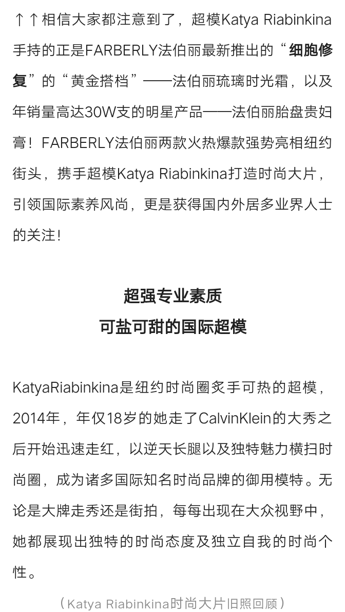 Screenshot_2018_1104_062648.png