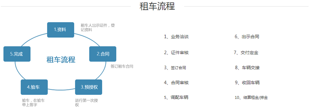 微信图片_20181107104509.jpg