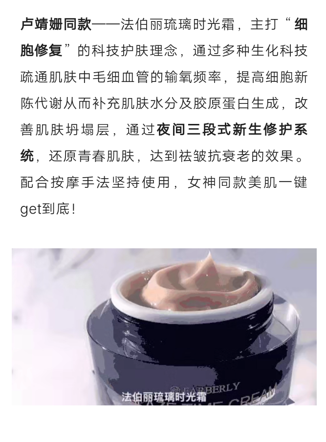 Screenshot_2018_1112_102118.png