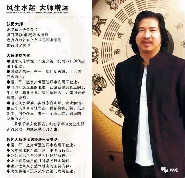 微信图片_20181115152548.jpg
