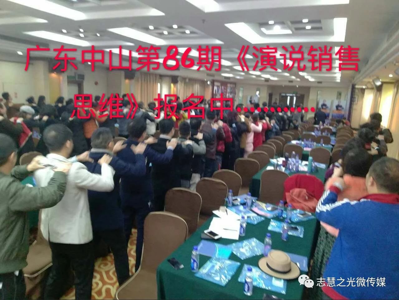 微信图片_20181114152539.jpg