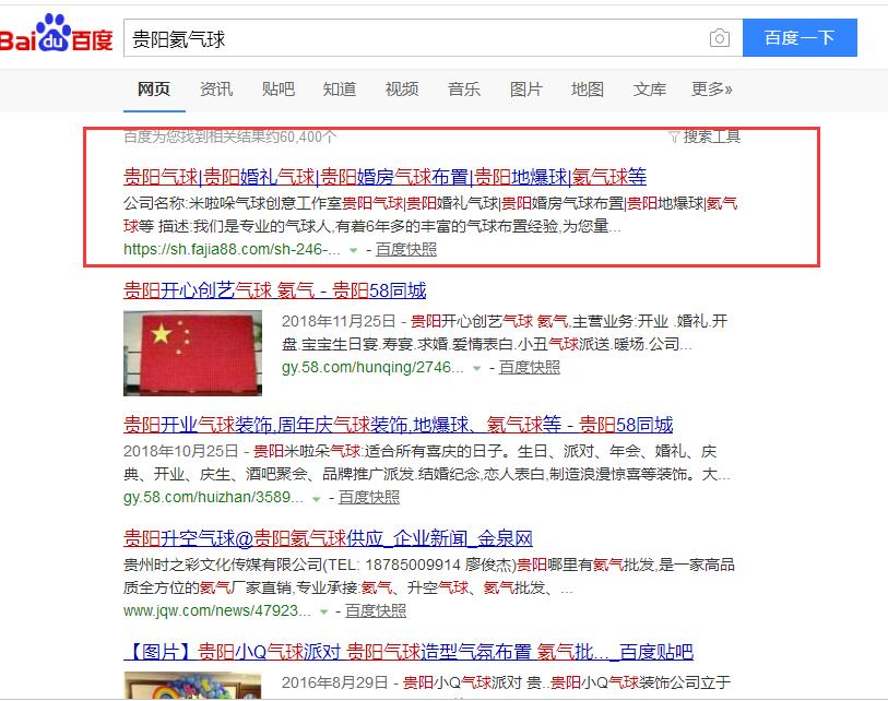 上传1.jpg