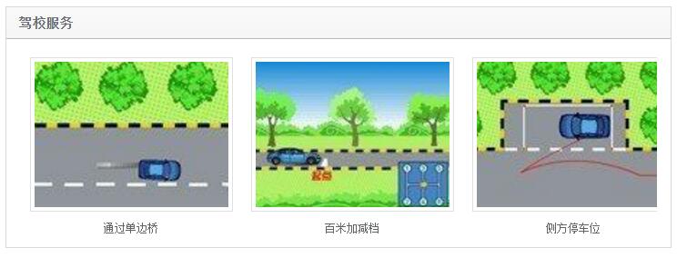QQ截图20181224152438.jpg
