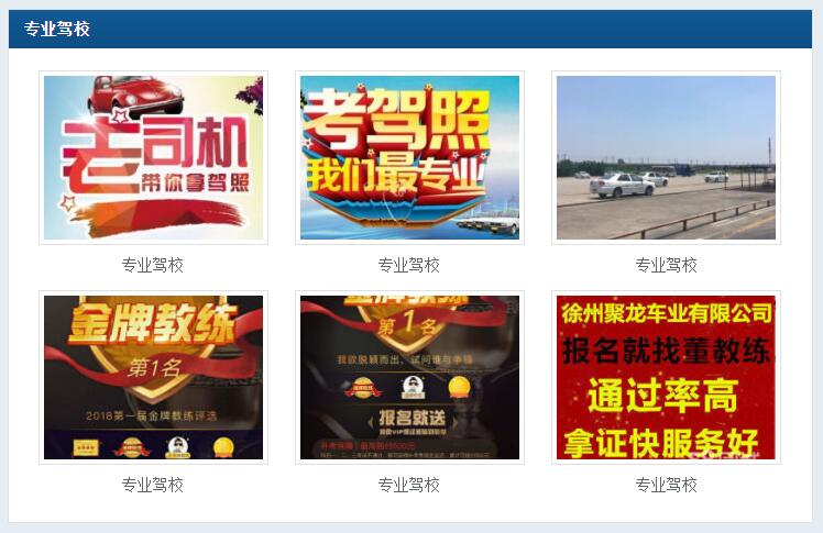 QQ截图20181224151046.jpg